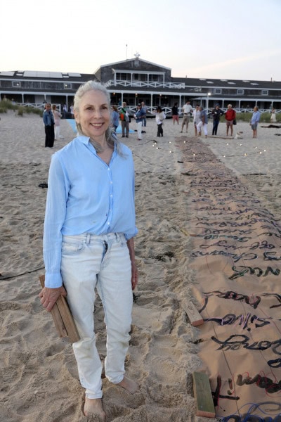 5-swept-away-guild-hall-main-beach_0928