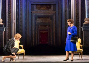 Guild Hall Screening National Theatre Live Presentation Of Helen Mirren In The Audience