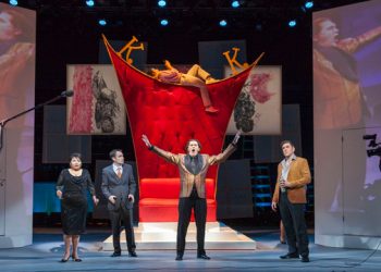 Gotham Chamber Opera:  Reality Fame Reinvented In NYC