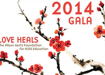 Love Heals 2014 Honors John Demsey, Danielle Snyder, Jodie Snyder And Bronson van Wyck