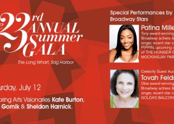 Bay Street Theater’s 23rd Annual Summer Gala