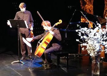 Young Musicians Bringing The Gift Of Music To The East End Community During Hamptons Benefit Concert