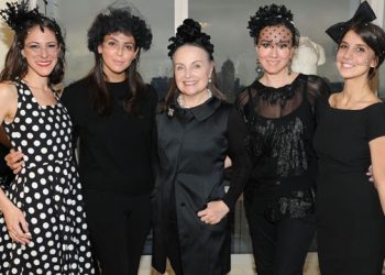 Maria Eugenia Maury And William Haseltine Host Cocktail Reception Honoring El Museo del Barrio’s Upcoming Gala