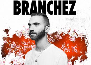 Life@Nite: Formerly Erock And Branchez Performing In The Hamptons