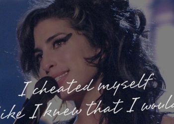 Amy Winehouse Documentary Screening As Part Of Hamptons Summer Film Series