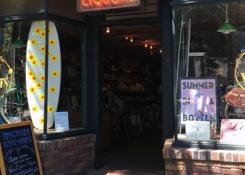 Hang Ten During LongHouse’s Labor Day Weekend “Surf Craft” Party