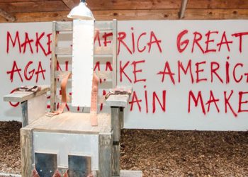 The Watermill Center’s “FADA: House of Madness” Raises Over $2 Million