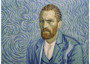 Hamptons International Film Festival Partners With Guild Hall For New “Now Showing” Series