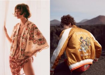 The Kooples Making An Appearance In Montauk