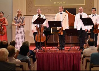 Bridgehampton Chamber Music Festival Celebrating 35 Years In The Hamptons
