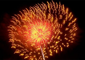 The Clamshell Foundation Dedicating This Year’s The Great Bonac Fireworks In Memory Of The Krupinskis