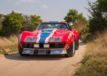 Classic, Vintage, Exotic And Specialty Cars To Be Showcased During Special Hamptons Event