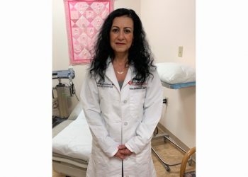 The Ellen Hermanson Breast Center At Stony Brook Southampton Hospital To Offer Mammograms On Select Saturdays