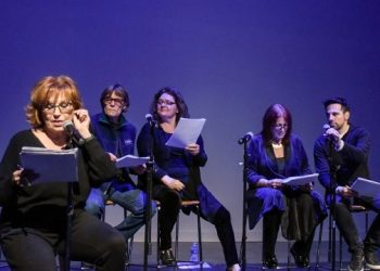 Joy Behar, Mercedes Ruehl, Inda Eaton, And More Appearing At Second Hamptons Creative Artist Salon Night