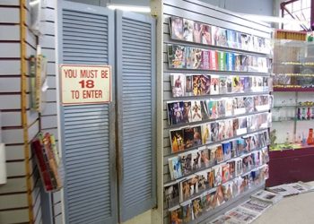 INTERVIEW: Filmmaker Rachel Mason On “Circus Of Books,” Documenting Her Parents’ Unique Story, The Now-Shuttered LGBT Epicenter And More