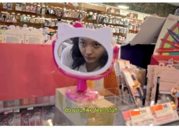 Parrish Art Museum And Sag Harbor Cinema Present “Saw” For Their First Collaboration