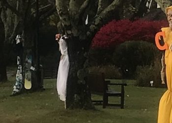 Sixty-Something: My Favorite Hamptons Halloween Party