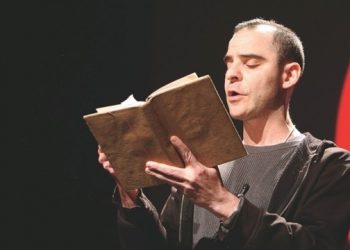 Stony Brook Southampton Hosting David Rakoff Tribute In Honor Of Namesake Studio Opening