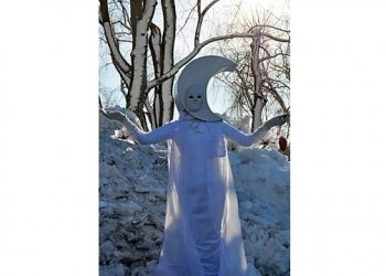 Annual Mythical Montauk Scavenger Hunt To Take Place This Weekend