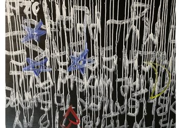 Southampton Arts Center To Host The Collectors Art Sale Fundraising Benefit Event