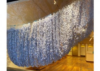 INTERVIEW: Artist Alice Hope Brings Her Unique Talents To Jobs Lane