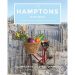 INTERVIEW: Hillary Davis and Stacey Dermont On Their Cookbook, “The Hamptons Kitchen”
