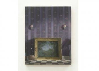 Summer At Hesse Flatow East To Feature Quentin James McCaffrey And Carl D’Alvia Solo Shows And More