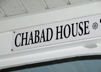 “A Magical Purim Celebration” At Chabad Of East Hampton