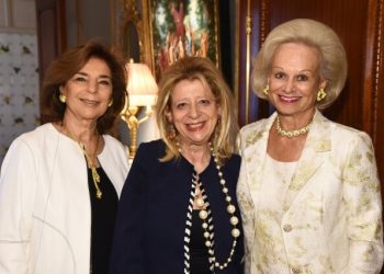 American Friends Of The Open University Of Israel Hosts First New York City Luncheon
