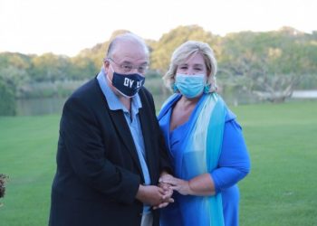 Stony Brook Southampton Hospital Raises Over $750,000 During “Gala In Your Garden” Summer Party