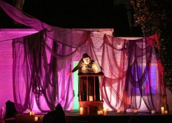 Guild Hall Celebrates Halloween With Stage Fright And Liz Joyce & A Couple Of Puppets: Minkie’s Halloween Adventure