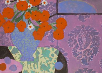 Kathryn Markel: August Women & Re_Merge Exhibitions