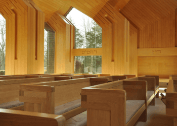 The Jewish Center of the Hamptons, a Vibrant and Active Part of the East End Community