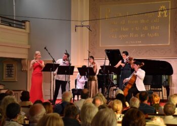 Bridgehampton Chamber Music Festival Marks its 40th Summer Season!