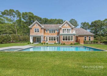 A Glimpse Inside…Water Mill New Construction Under $6M