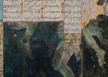 The Ellen Frank Illumination Arts Foundation Hosts Three-Day Celebration at Ashawagh Hall