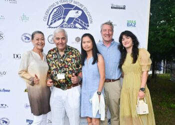 The South Fork Natural History Museum Hosts its 36th Annual Summer Gala