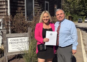 Westhampton Beach Performing Arts Center Receives $4 Million from Town of Southampton Community Preservation Fund
