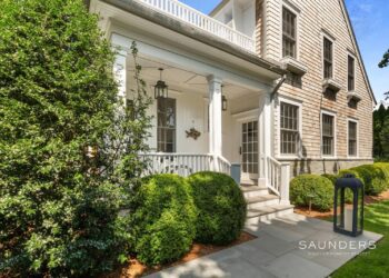 East Hampton Village Fringe Jewel Box