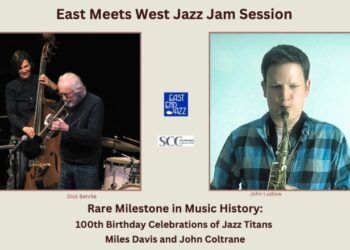 East End Jazz Celebrates Miles Davis & John Coltrane Centenaries