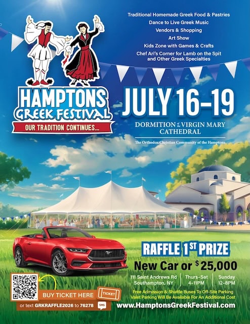 Hamptons Greek Festival