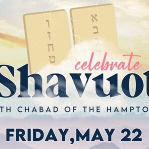 Shavuot - Ten Commandments & Dairy Luncheon