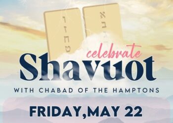 Shavuot – Ten Commandments & Dairy Luncheon