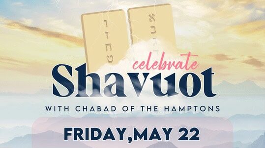 Shavuot - Ten Commandments & Dairy Luncheon