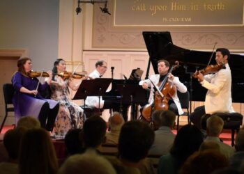Bridgehampton Chamber Music Festival: Gershwin & Brahms