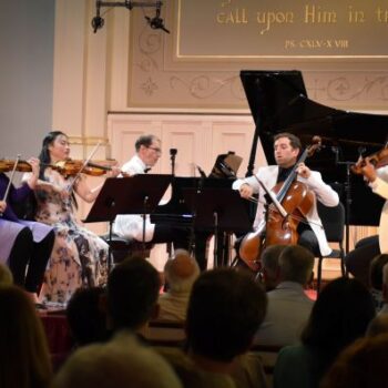 Bridgehampton Chamber Music Festival: Gershwin & Brahms