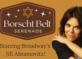Borscht Belt Serenade