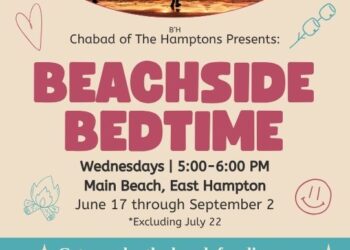 Beachside Bedtime
