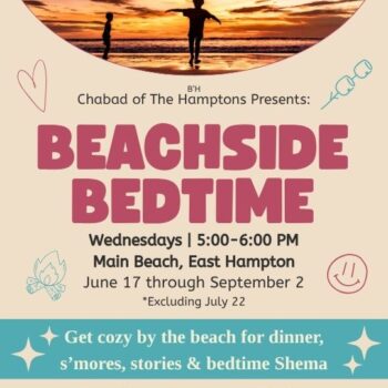 Beachside Bedtime