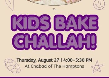 Kids Bake Challah